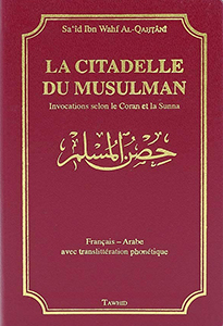 Citadelle-du-musulman