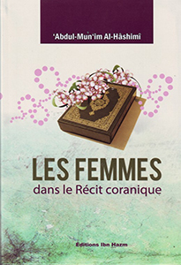 Femmes recit coranique