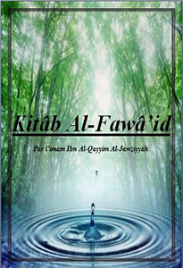 Kitab-Al-Fawa-id