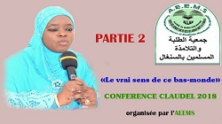 Le Vrai sens de ce bas-monde 2 – Seyda Zeynab FALL
