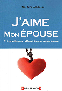 j-aime-mon-epouse