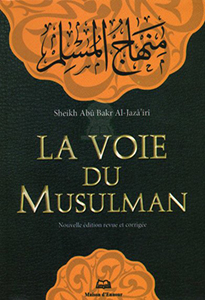 la-voie-du-musulman