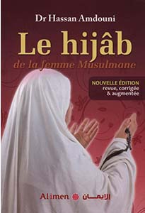 le-hijab-de-la-femme-musulmane