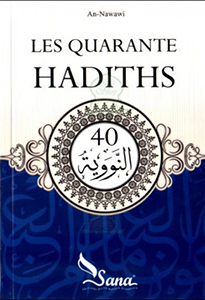 les-40-hadiths-an-nawawi