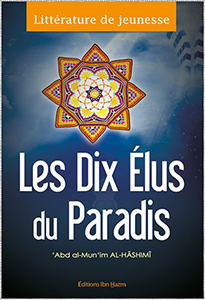 les-dix-elus-du-paradis