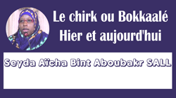 Chirk hier et aujourd'hui