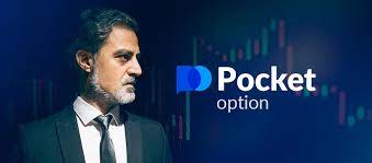 The Ultimate Guide to Pocket Option Broker